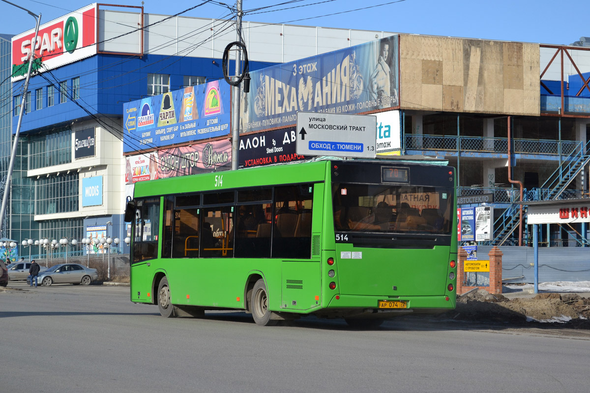 Obwód tiumeński, MAZ-206.068 Nr 514