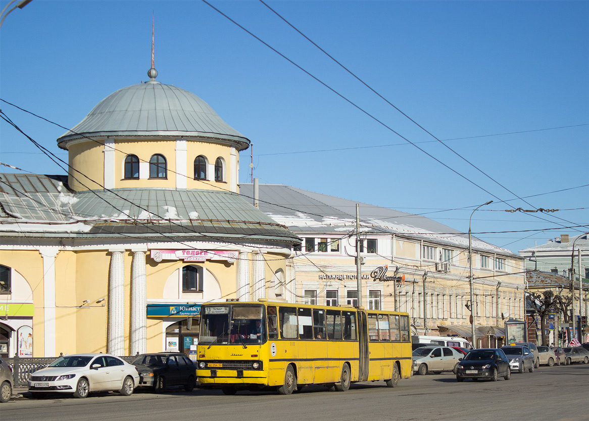 Рязанская область, Ikarus 280.02 № 0918