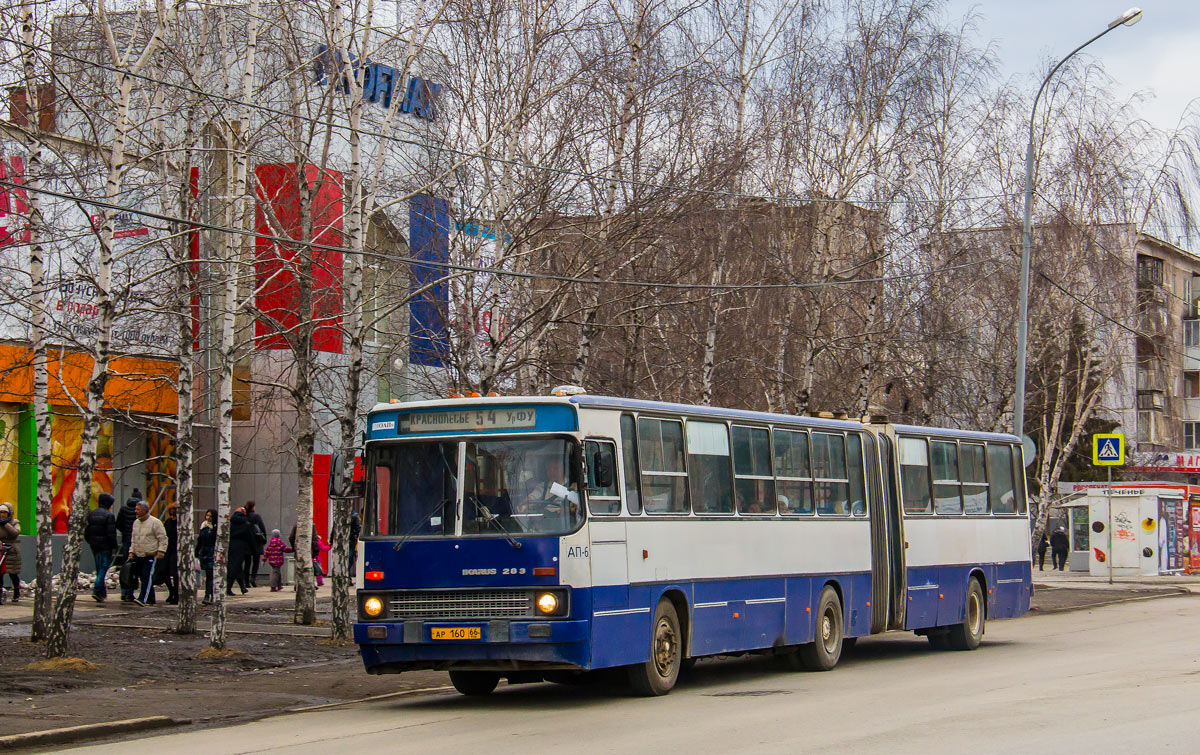 Sverdlovsk region, Ikarus 283.10 Nr. 1689