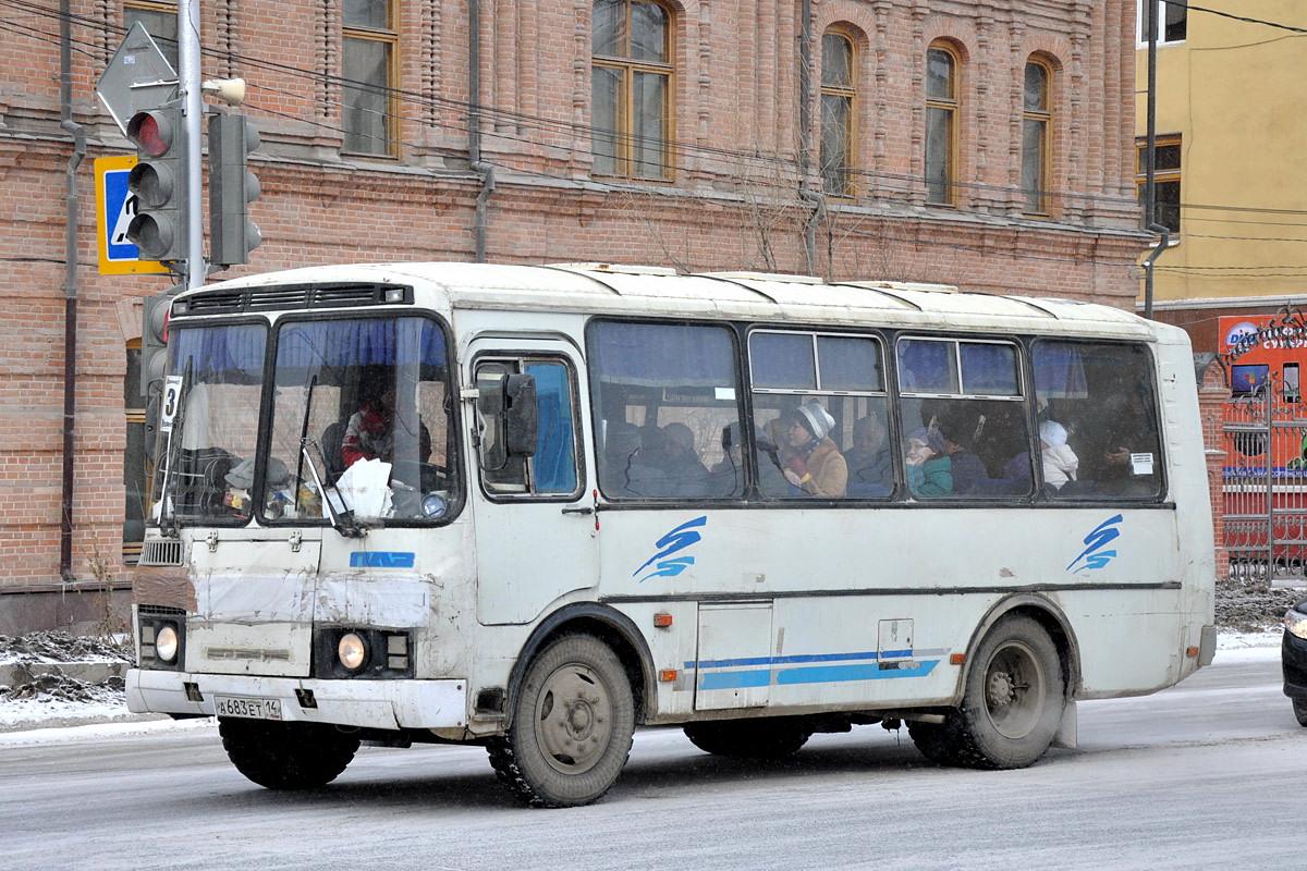 Саха (Якутия), ПАЗ-32054 № А 683 ЕТ 14