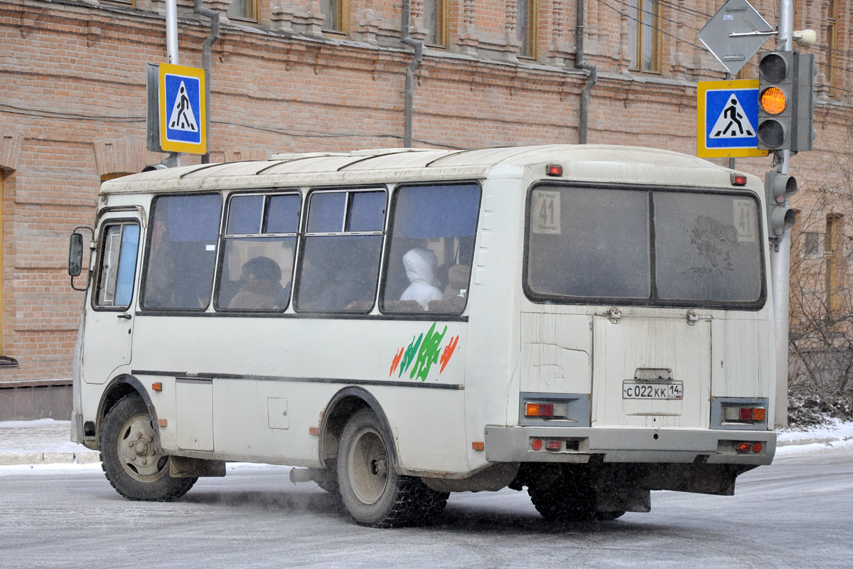 Саха (Якутия), ПАЗ-32054 № С 022 КК 14