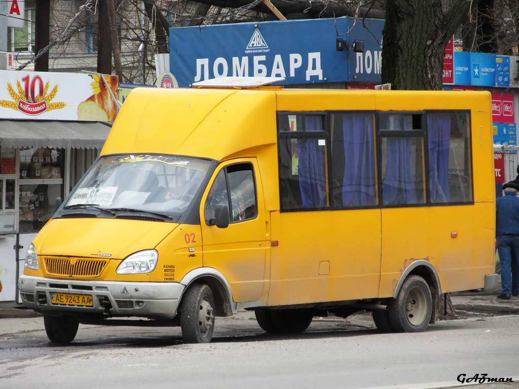 Днепропетровская область, Рута СПВ-17 № AE 9243 AA