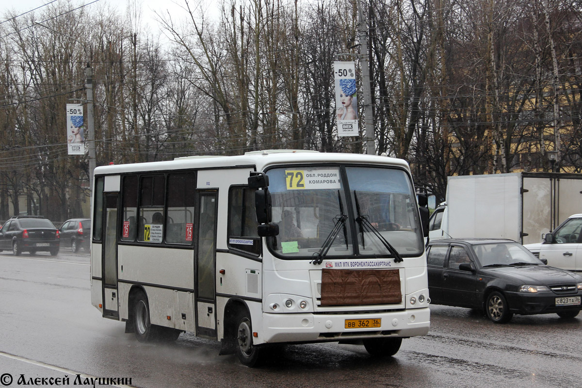 Твой Автобус - маршруты онлайн Воронеж