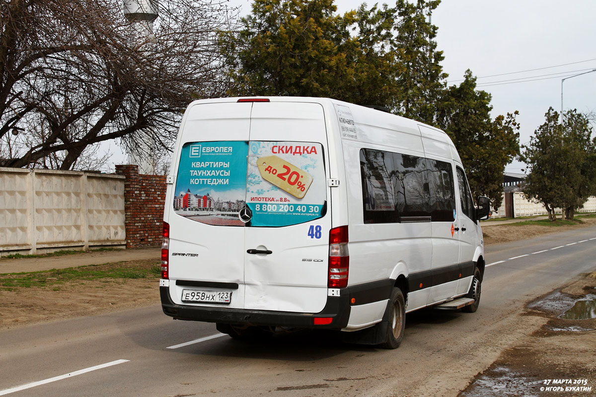 Краснодарский край, Луидор-22360C (MB Sprinter) № Е 958 НХ 123