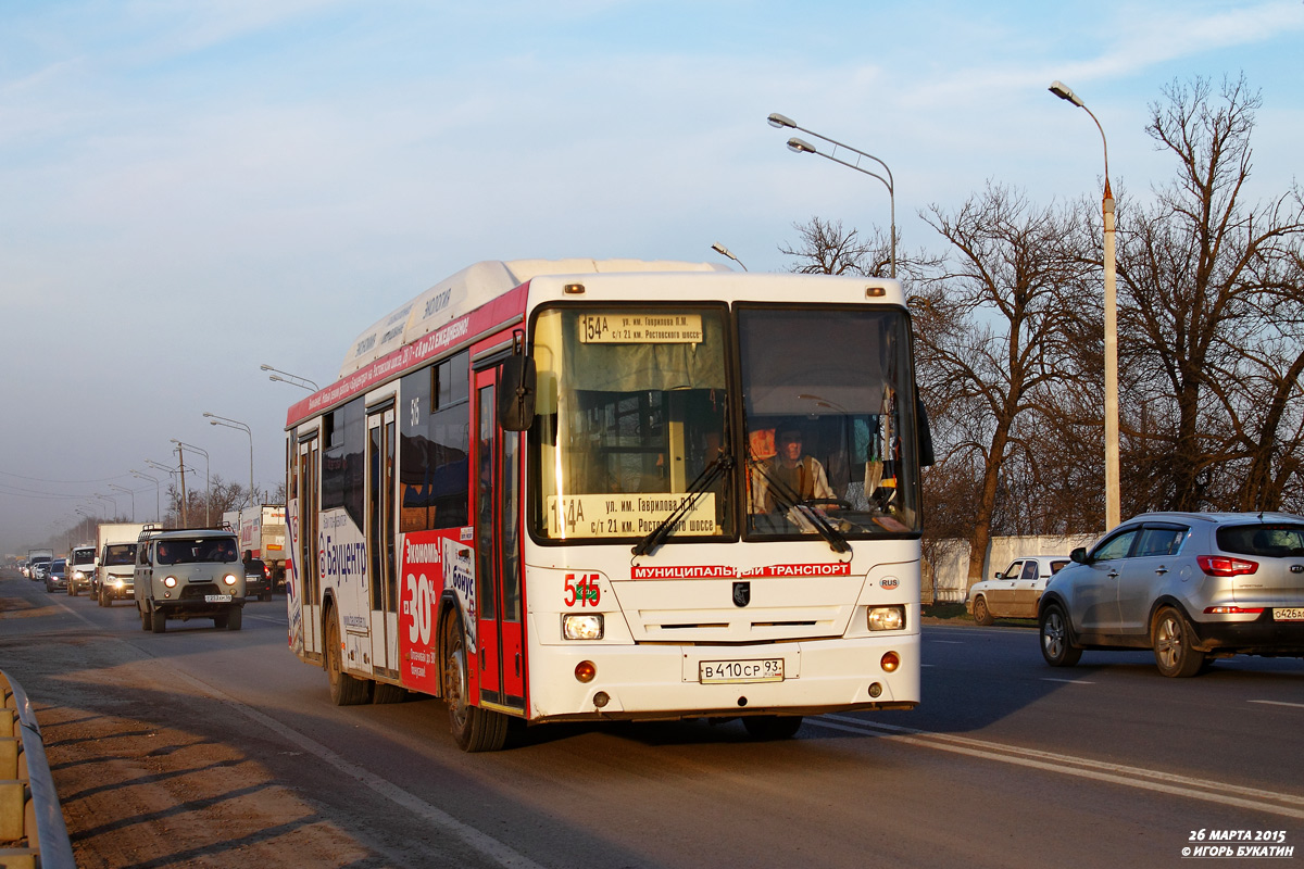 Kraj Krasnodarski, NefAZ-5299-30-31 Nr 515