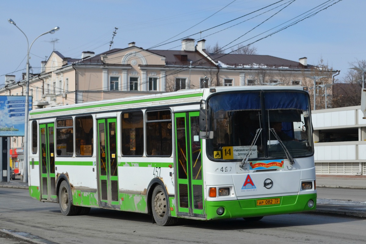 Тюменская область, ЛиАЗ-5293.00 № 457