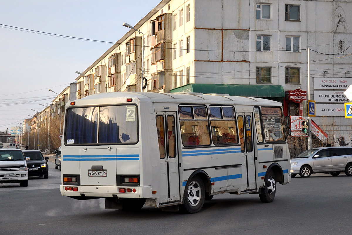 Саха (Якутия), ПАЗ-32054 № У 597 КТ 14