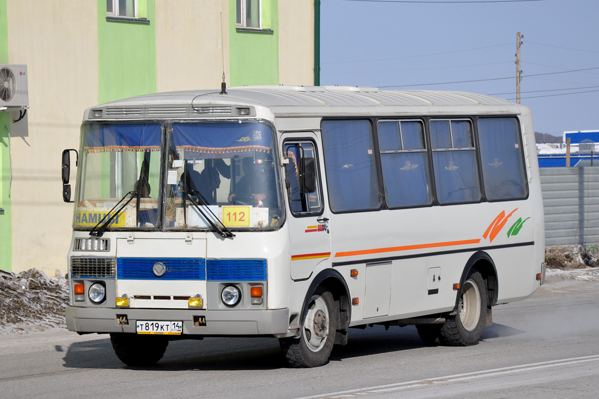 Саха (Якутия), ПАЗ-32054 № Т 819 КТ 14