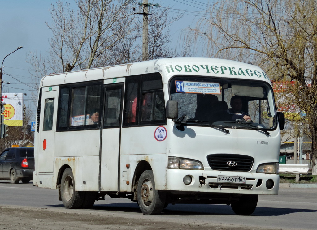 Ростовская область, Hyundai County SWB C06 (РЗГА) № У 446 ОТ 161