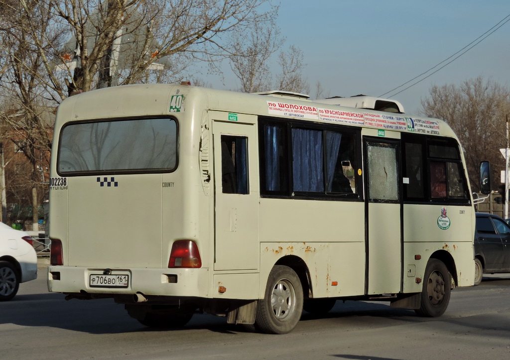 Ростовская область, Hyundai County SWB C08 (РЗГА) № 002238