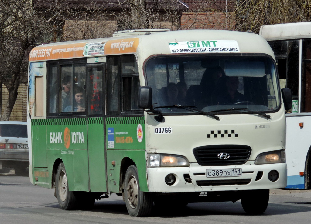 Ростовская область, Hyundai County SWB C08 (РЗГА) № 00766