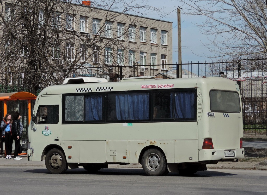 Ростовская область, Hyundai County SWB C08 (РЗГА) № 002238