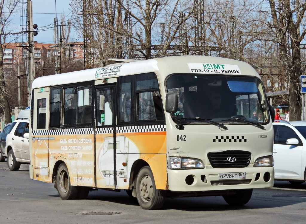 Rostov region, Hyundai County SWB C08 (RZGA) № 042