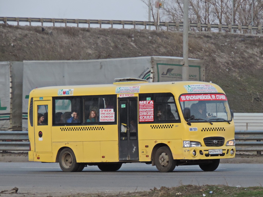 Ростовская область, Hyundai County LWB C11 (ТагАЗ) № В 459 РР 161