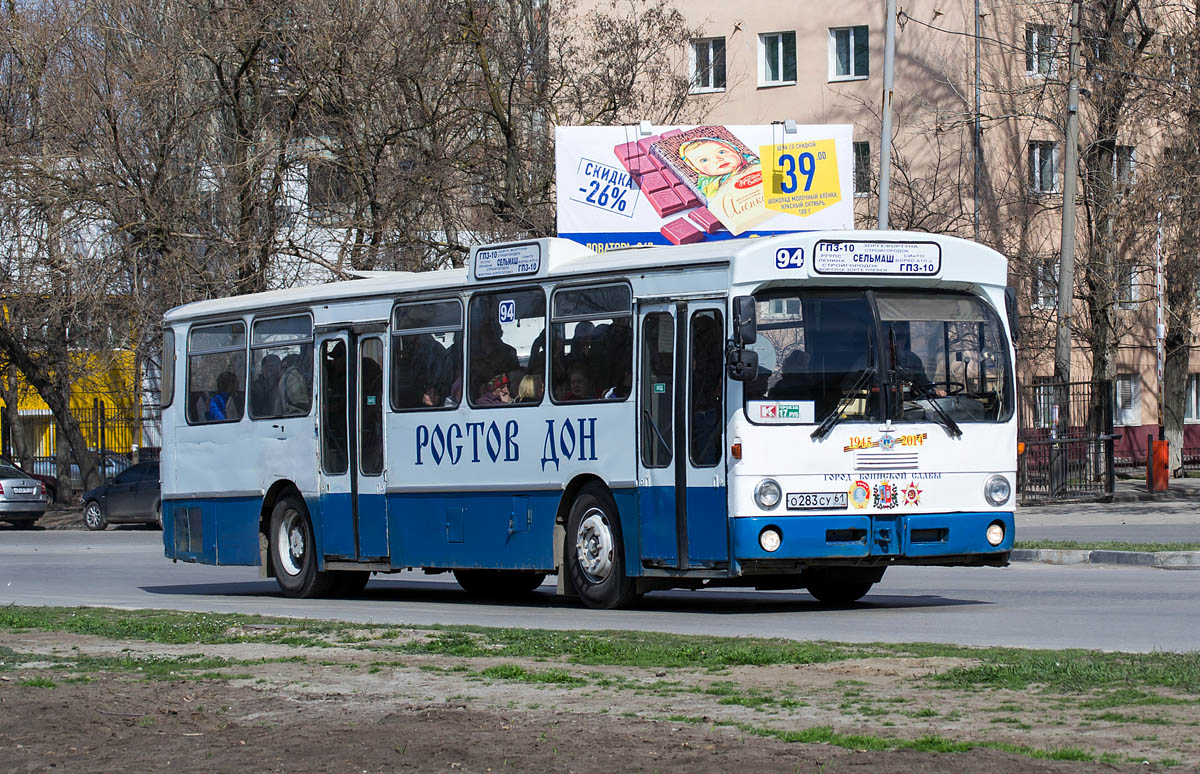 Ростовская область, Mercedes-Benz O305 № 76