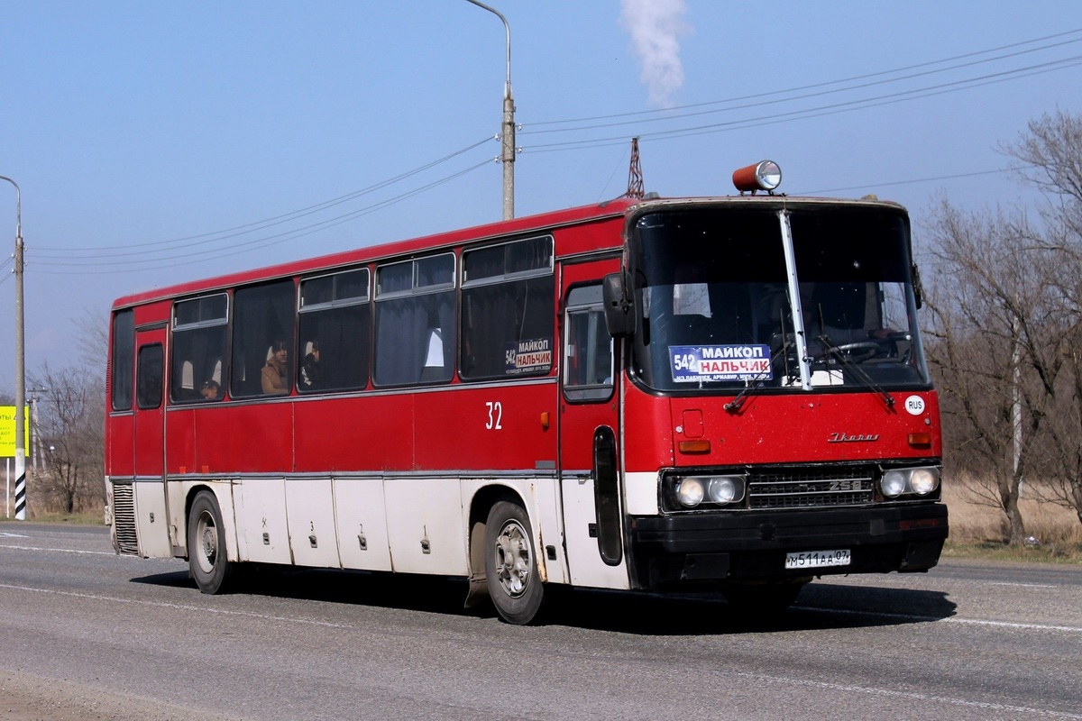 Майкоп нальчик. Икарус 250 ае 844 07. Икарус 250 1988 Майкоп. Нальчик Майкоп автобус. Фотобус Нальчик.