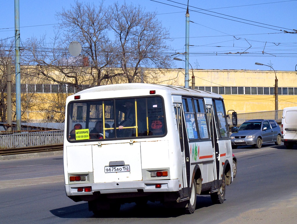 Нижегородская область, ПАЗ-32054 № В 675 АО 152