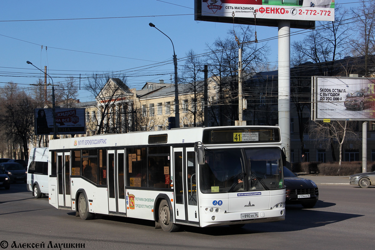 Воронежская область, МАЗ-103.469 № У 890 ХК 36