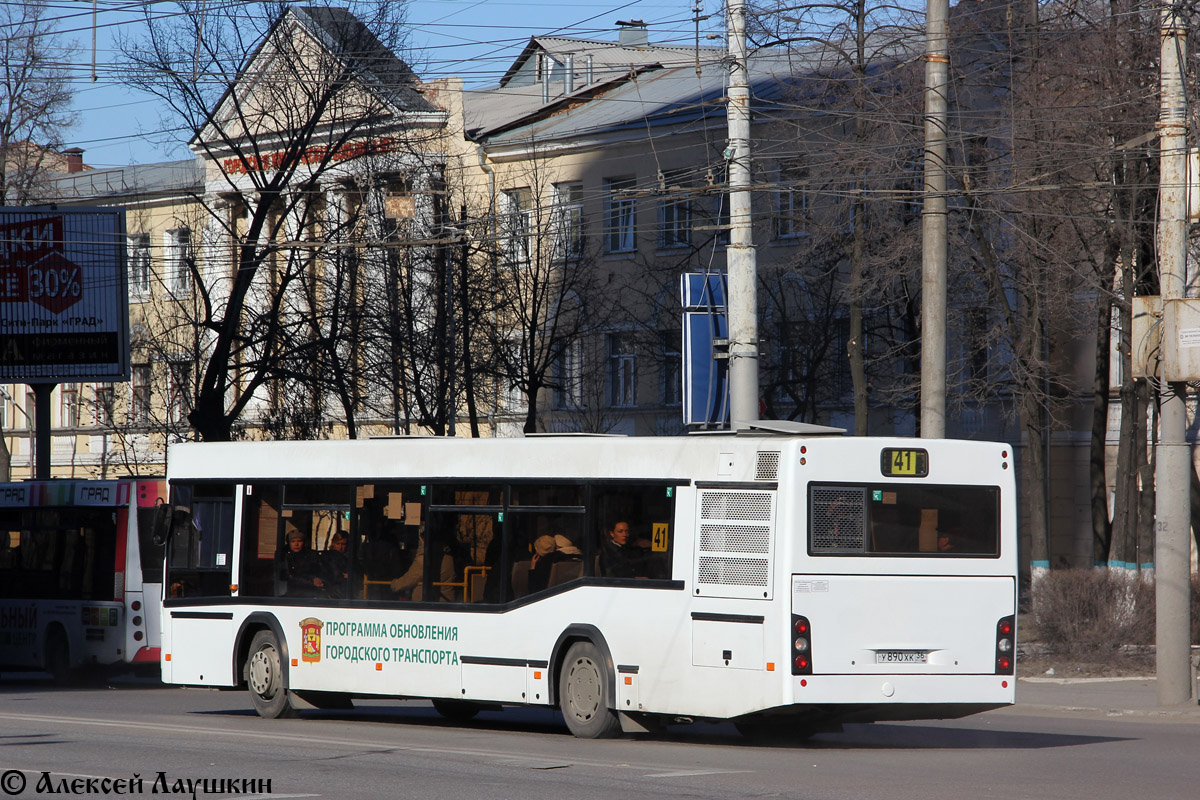 Воронежская область, МАЗ-103.469 № У 890 ХК 36