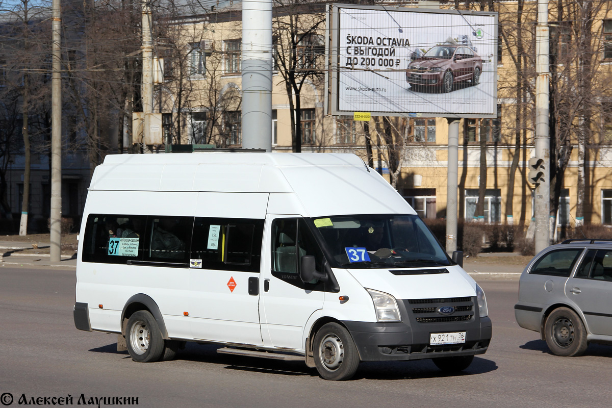 Воронежская область, Нижегородец-222708  (Ford Transit) № Х 921 ТН 36