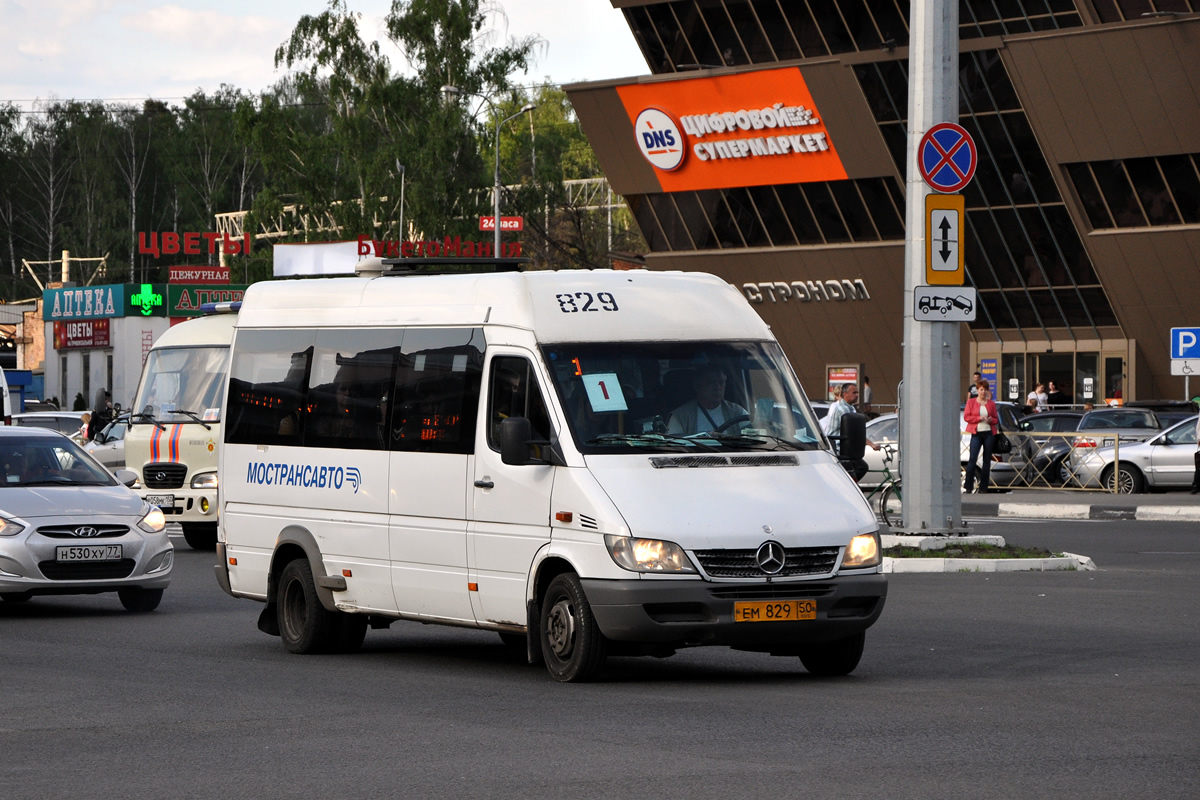 Московская область, Самотлор-НН-323760 (MB Sprinter 413CDI) № 3074