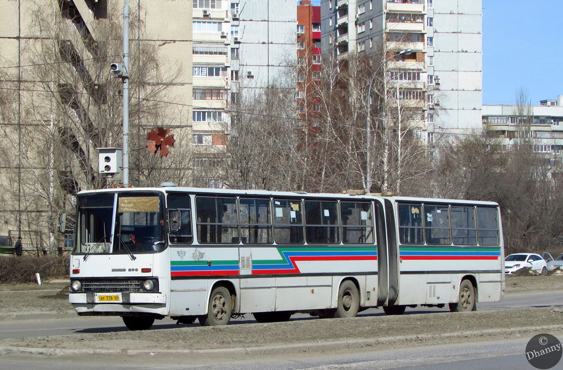 Самарская область, Ikarus 280.33 № АР 778 63