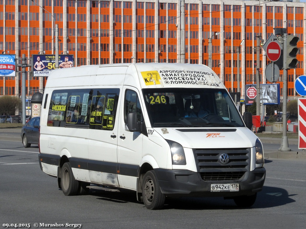 Санкт-Петербург, БТД-2219 (Volkswagen Crafter) № 2717