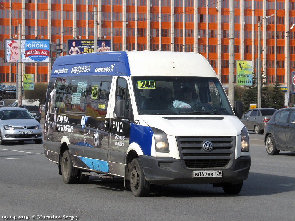 Санкт-Петербург, БТД-2219 (Volkswagen Crafter) № 2740