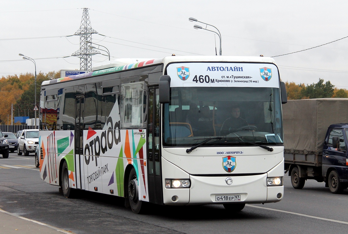 Москва, Irisbus Crossway 12M № О 418 ЕР 97