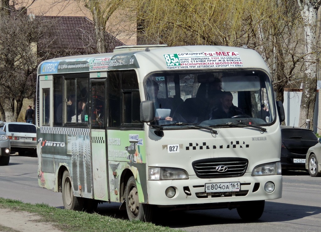 Ростовская область, Hyundai County SWB C08 (РЗГА) № 027