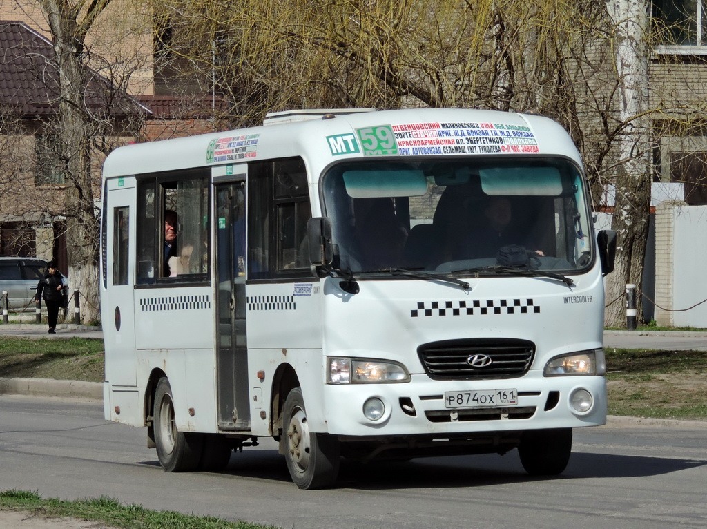 Ростовская область, Hyundai County SWB C08 (РоАЗ) № 005227