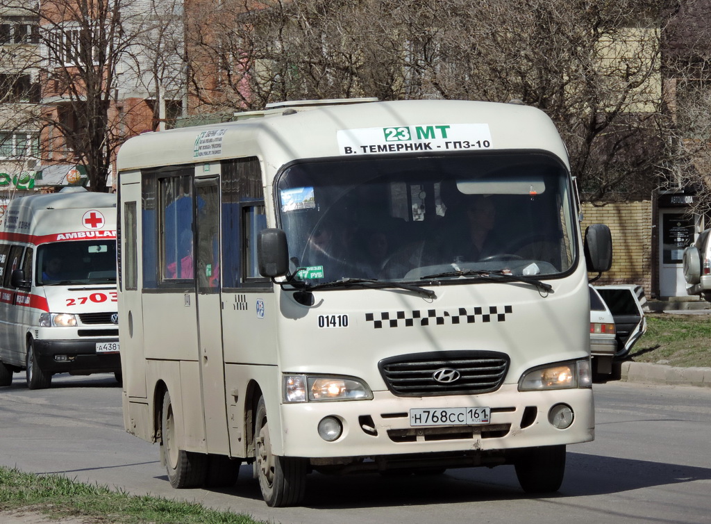 Ростовская область, Hyundai County SWB C08 (РЗГА) № 01410