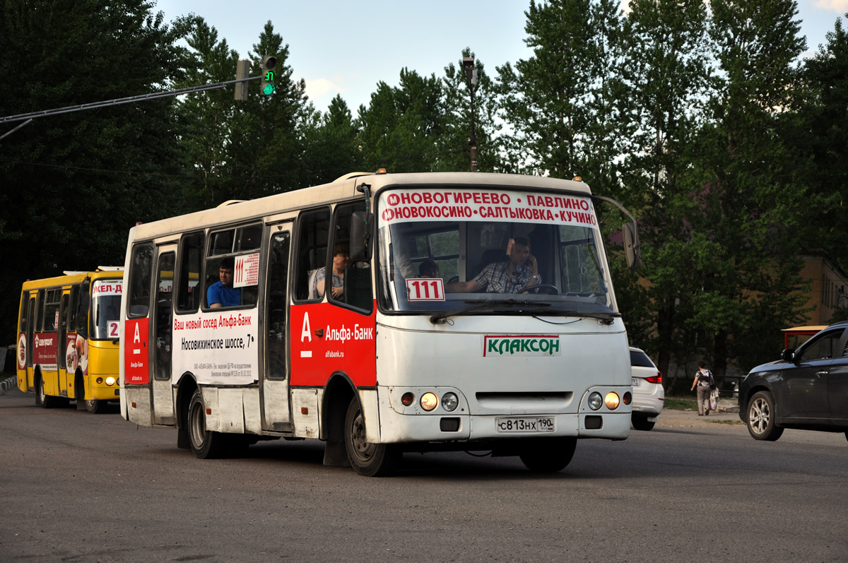 Московская область, Богдан А09202 № С 813 НХ 190 — Фото — Автобусный  транспорт