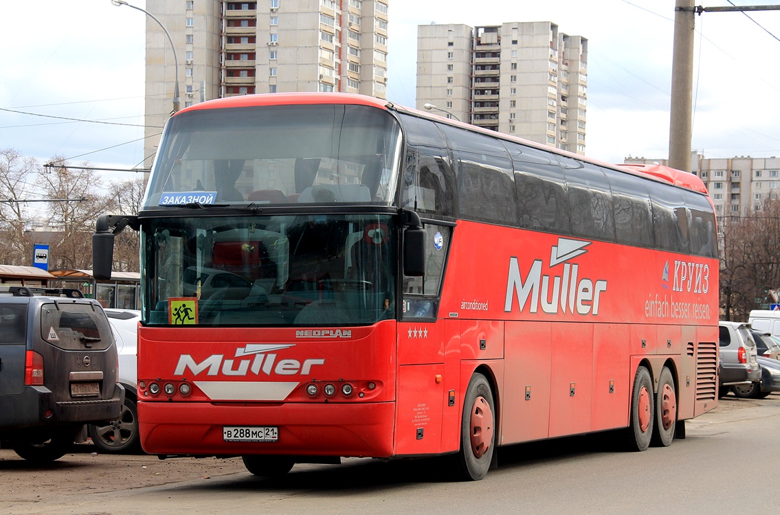 Чувашия, Neoplan PA3 N1116/3HL Cityliner HL № В 288 МС 21