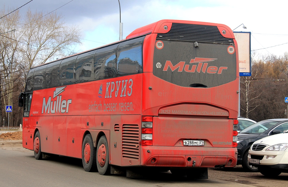 Чувашия, Neoplan PA3 N1116/3HL Cityliner HL № В 288 МС 21