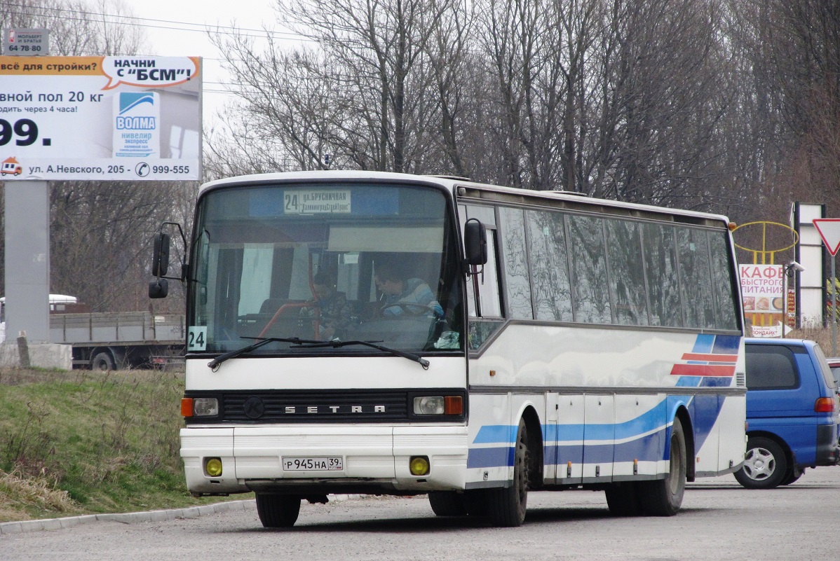 Калининградская область, Setra S215UL № Р 945 НА 39