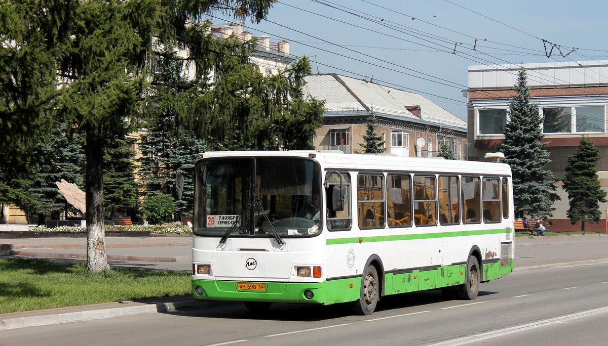 Купить Билет На Автобус Ленинск Кузнецкий