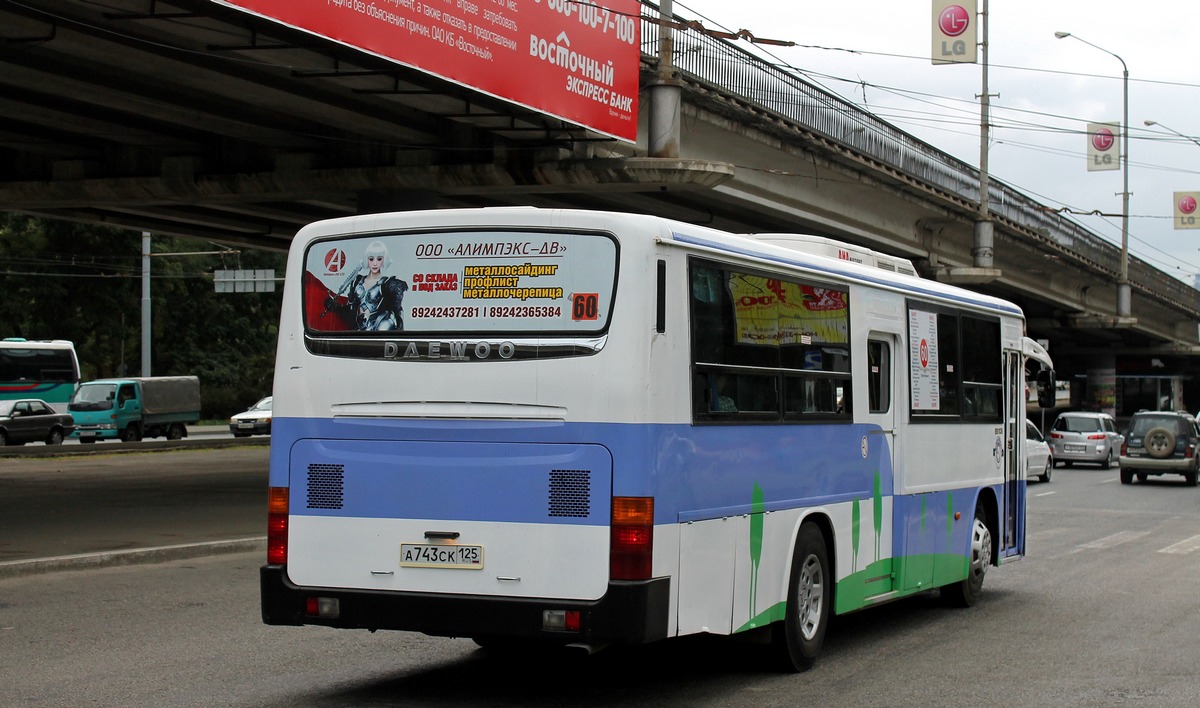 Приморский край, Daewoo BS106 Royal City (Busan) № А 743 СК 125