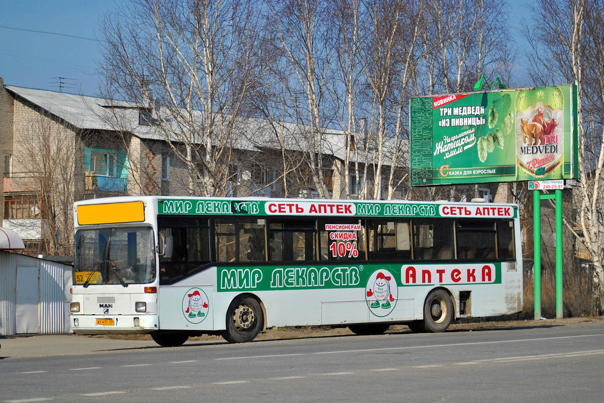 Пермский край, MAN 791 SL202 № АТ 417 59