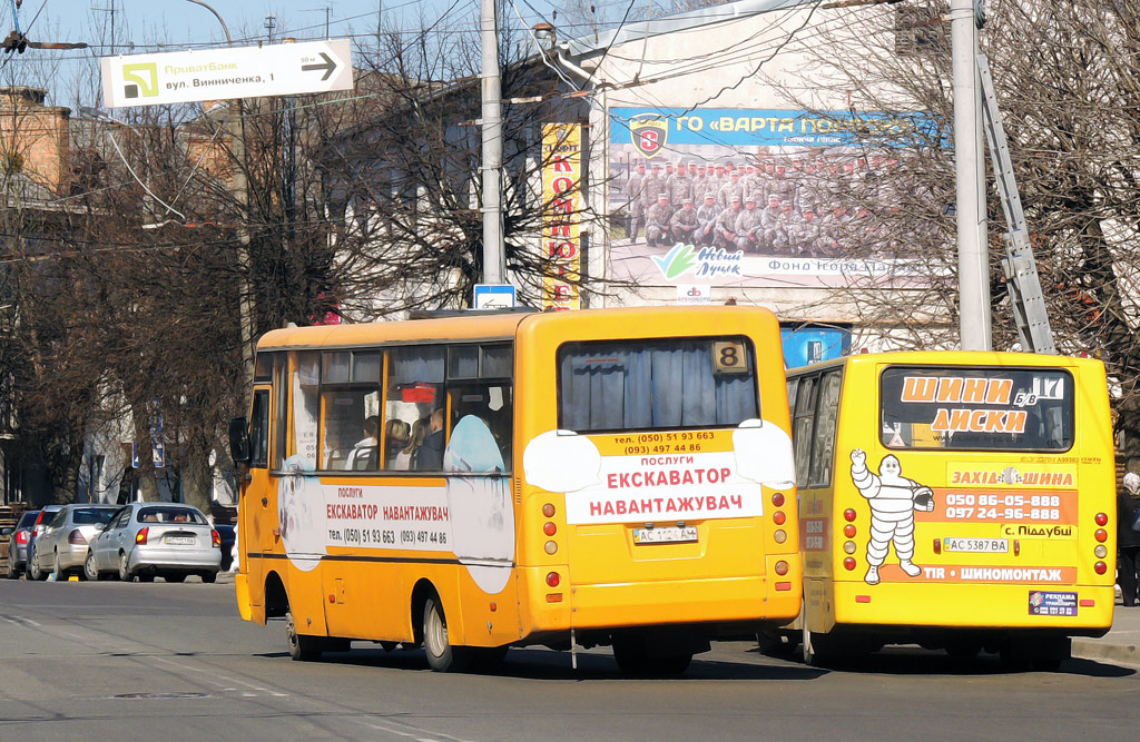 Волынская область, I-VAN A07A-22 № AC 1124 AM