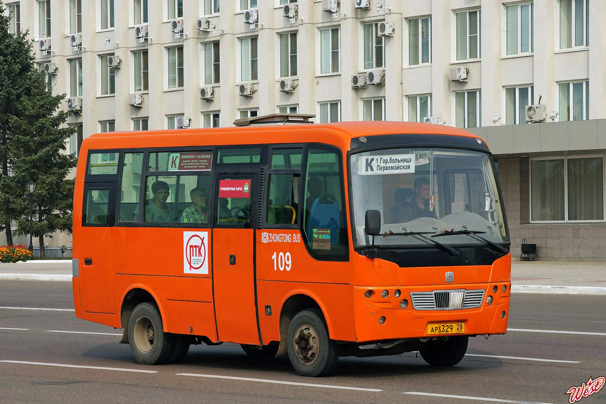 Автобус белогорск свободный. Белогорские автобусы. Автобусы Белогорск. Zhong Tong 6605. Zhong Tong автобус городской.