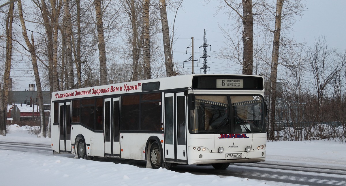 Kemerovo region - Kuzbass, MAZ-103.465 Nr. 302