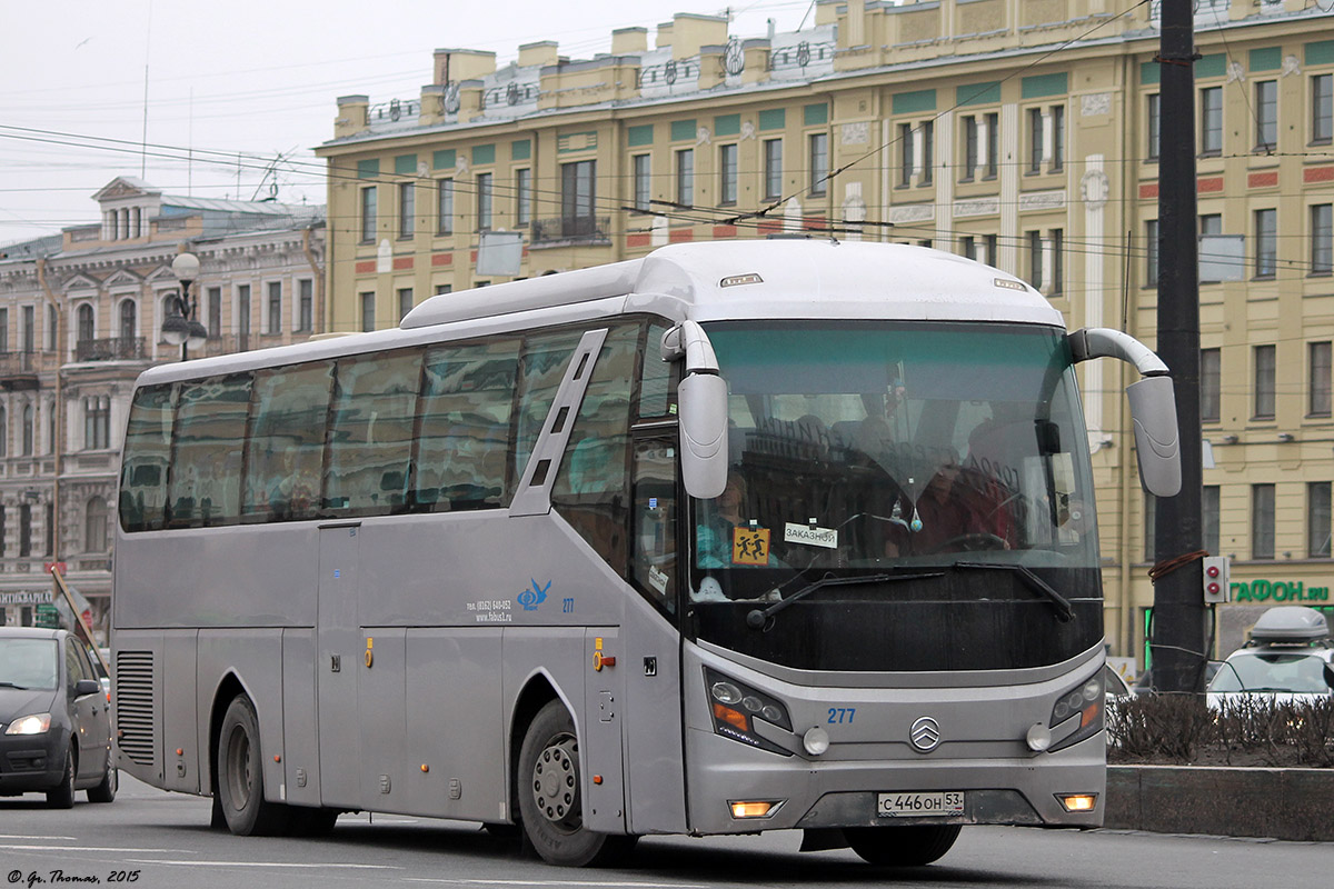 Наўгародская вобласць, Golden Dragon XML6126JR № 277