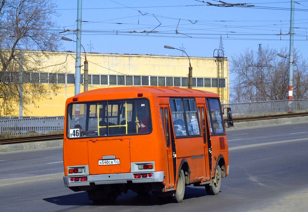 Нижегородская область, ПАЗ-32054 № А 540 СВ 152