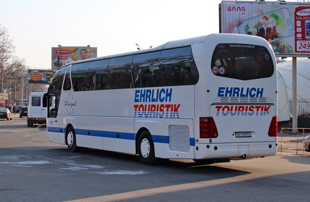 Одесская область, Neoplan N516SHD Starliner № BH 1783 EX