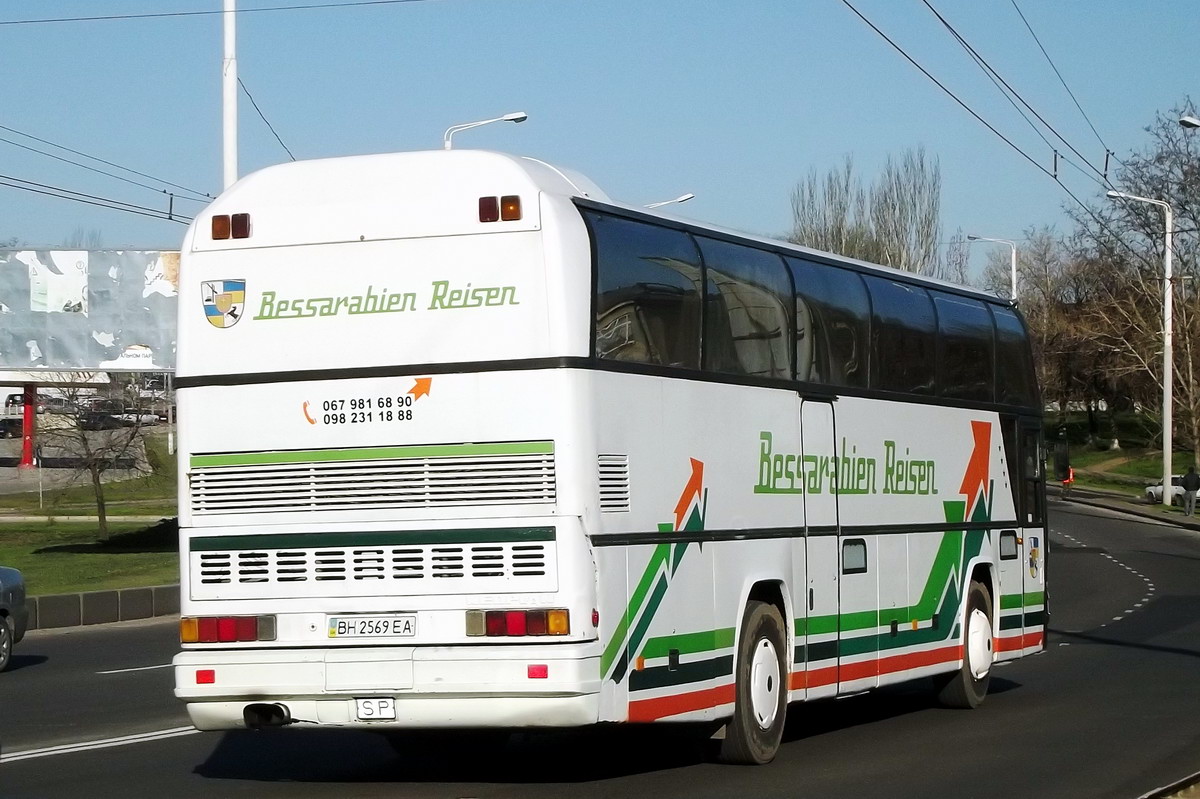 Odessa region, Neoplan N116 Cityliner Nr. BH 2569 EA