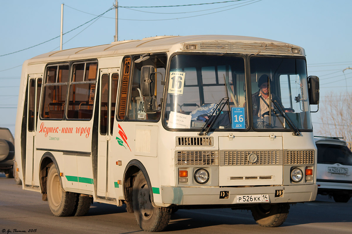 Саха (Якутия), ПАЗ-32054 № Р 526 КК 14