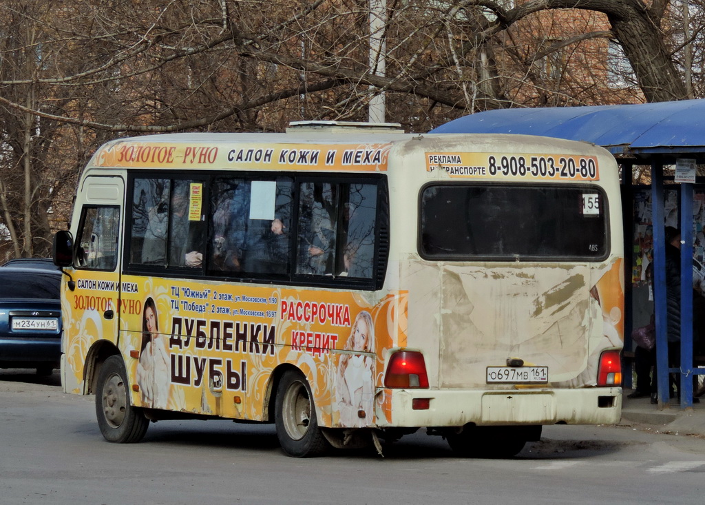 Ростовская область, Hyundai County SWB C08 (РЗГА) № О 697 МВ 161