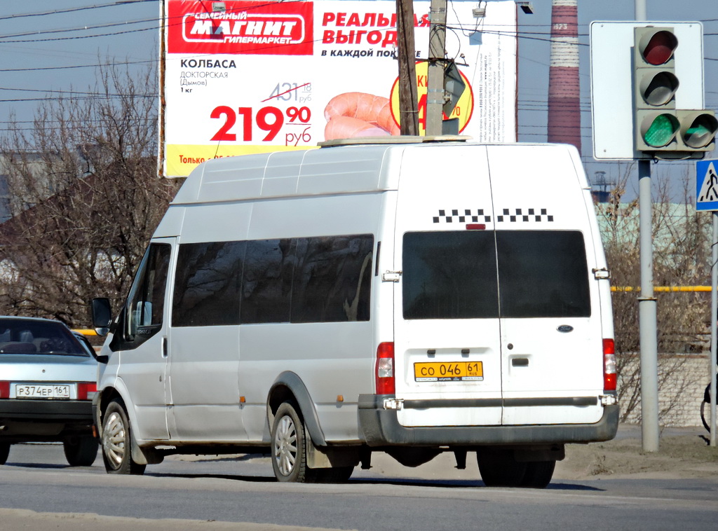 Ростовская область, Нижегородец-222702 (Ford Transit) № СО 046 61