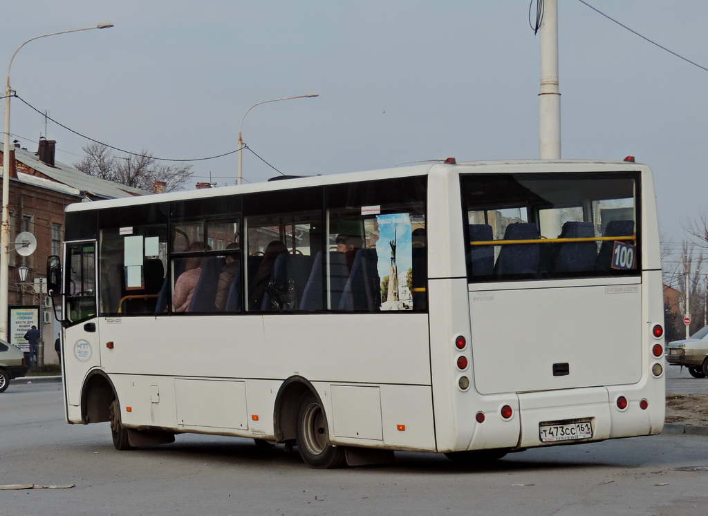 Obwód rostowski, Bogdan A20211 Nr 305